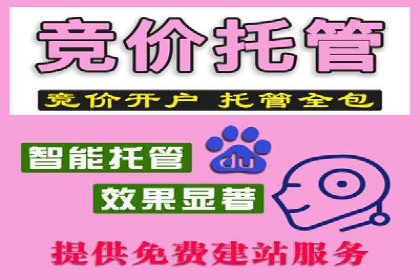 微信信息流朋友圈广告投放案例