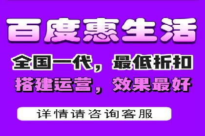 百度SEO推广策略调整：一个成功的调整案例